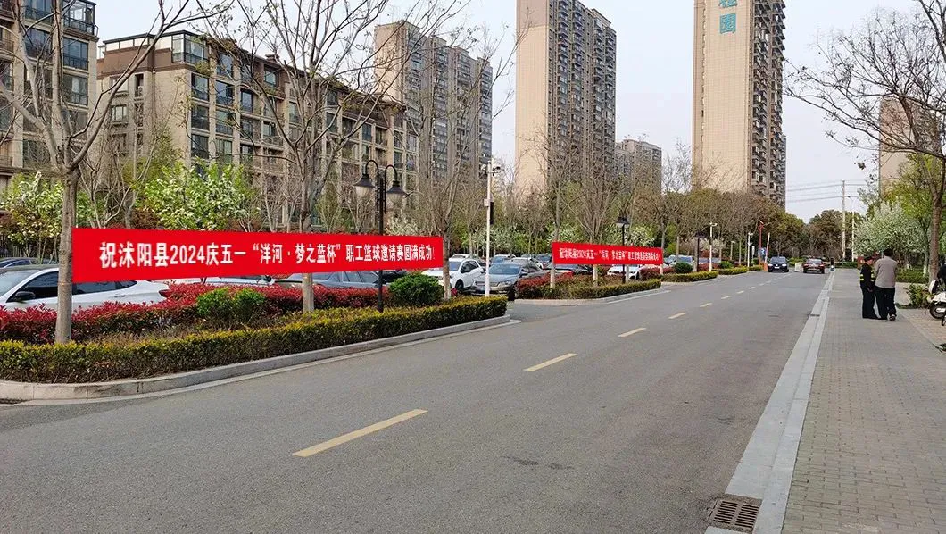制定篮球交流计划以促进个人技能发展的方法_1